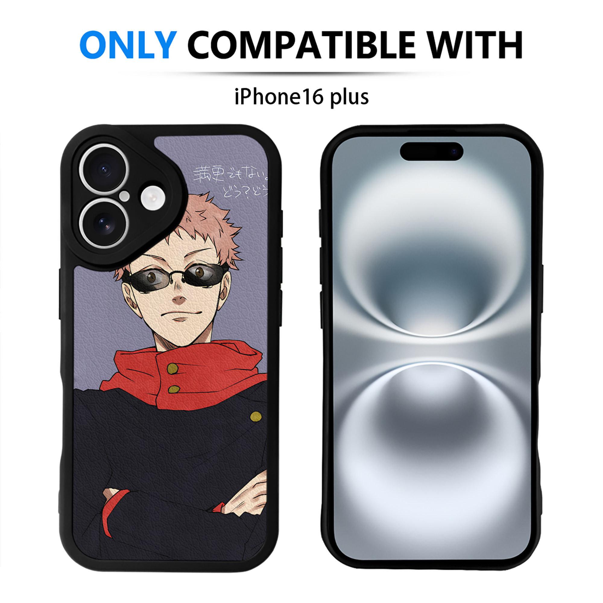 （画像用） SPY×FAMILY间谍家家酒 【iPhone 16シリーズ対応】シリコンスマホケース（レザー調） 材質：シリコン